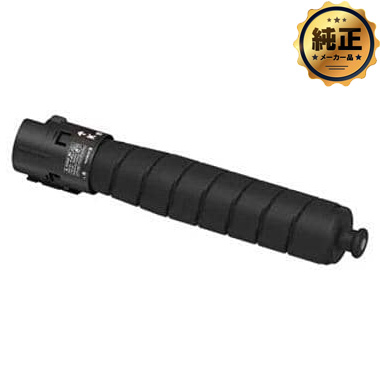 FUJIFILM 大容量トナーカートリッジ CT203418,CT203419,CT203420