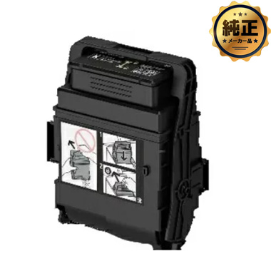 FUJIFILM トナーカートリッジ CT203203,CT203204,CT203205,CT203206 純正