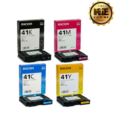 RICOH SGカートリッジ GC41（K,C,M,Y）（Mサイズ）シリーズ 純正：日本