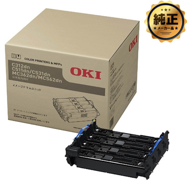 OKI イメージドラムユニット ID-C4MA 純正：日本最大級のトナー