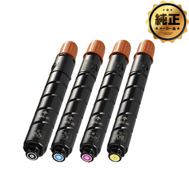 Canon NPG-52 トナー 純正：日本最大級のトナー・インク専門店【トナー