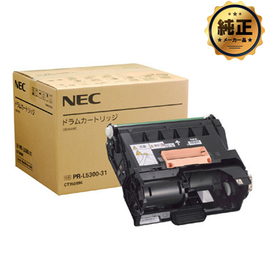 NEC PR-L5300-31 ドラムカートリッジ 純正：日本最大級のトナー