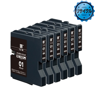 リコー純正ジェルジェットカートリッジ 3個 ジェルジェットプリンター