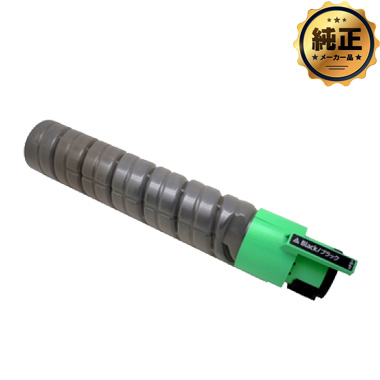 RICOH IPSiO トナー タイプ400B 純正：日本最大級のトナー・インク専門