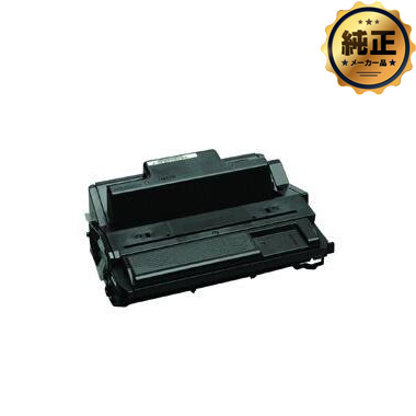 RICOH ECトナーカートリッジ タイプ85A 純正：日本最大級のトナー