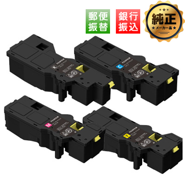 FUJIFILM 大容量トナーカートリッジ（CT203532,CT203533,CT203534