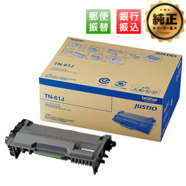 brother ドラムユニット DR-60J 純正：日本最大級のトナー・インク専門