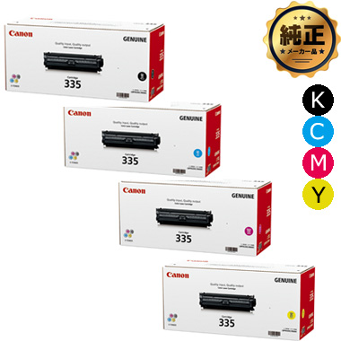 Canon トナーカートリッジ335 / CRG-335（BLK,CYN,MAG,YEL）純正：日本