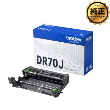 トナーカートリッジ 超・大容量トナー（ブラック） TN71JXL リサイクル