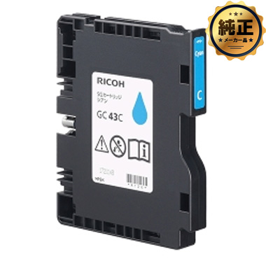 GC43C_GEND.jpg?t=20230614142349