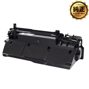 Canon トナーカートリッジ059（CRG-059）純正：日本最大級のトナー