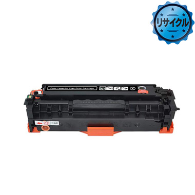 Canon 大容量トナーカートリッジ054H（CRG-054H）シリーズ 純正：日本