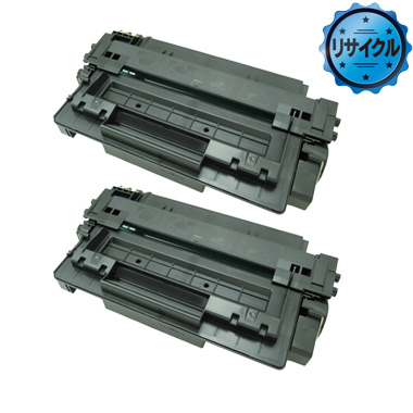 トナーカートリッジ510II（CRG-510II）リサイクル ＜2個入＞：日本最大