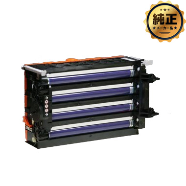 大容量トナーカートリッジ（CT201276,CT201087,CT201088,CT201089
