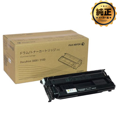 ドラム・トナーカートリッジ（10K） CT350872 リサイクル：日本最大級