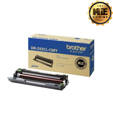 brother ドラムユニット DR-293CL-BK（ブラック用ドラム） 純正