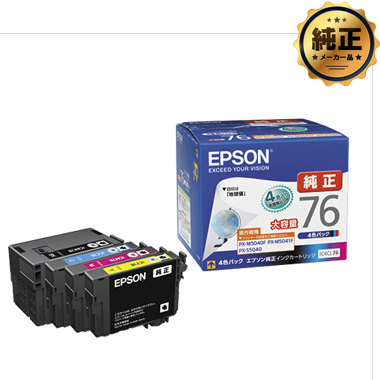 EPSON インクカートリッジ 方位磁石 IC（BK,C,M,Y,4CL）74 シリーズ