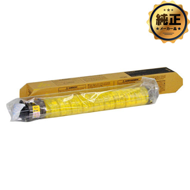 RICOH トナーキット IM C2000 純正：日本最大級のトナー・インク専門店