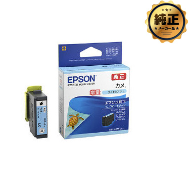 EPSON インクカートリッジ カメ（増量）KAM-（BK,C,M,Y,LC,LM,6CL）-L