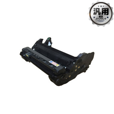 MV-HPRB30AZ（MV-HPRB30A） トナーカートリッジ リサイクル：日本最大