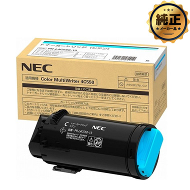 NEC PR-L4C550-（14,13,12,11）トナーカートリッジ 純正：日本最大級の
