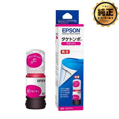 TAK-M-L_GEN01.jpg?t=20200716155339