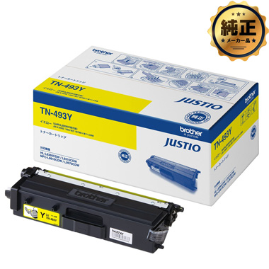 brother トナーカートリッジ TN-493（BK,C,M,Y）純正：日本最大級の