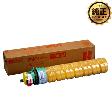 TYPE400AY_GEN01.jpg?t=