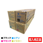 コニカミノルタ（KONICA MINOLTA）TN-321 トナー｜純正トナーのサンコー