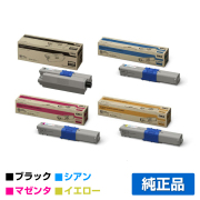 沖（OKI）TNR-C4KK1 TNR-C4KC1 TNR-C4KM1 TNR-C4KY1｜純正トナーのサンコー