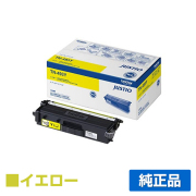 ブラザー（Brother）TN-491 TN-493 トナー｜純正トナーのサンコー