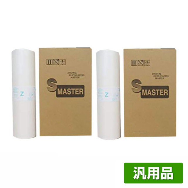 リソー（RISO）リソー：Fタイプ／FIIタイプ HG マスター S-6928 S-8139