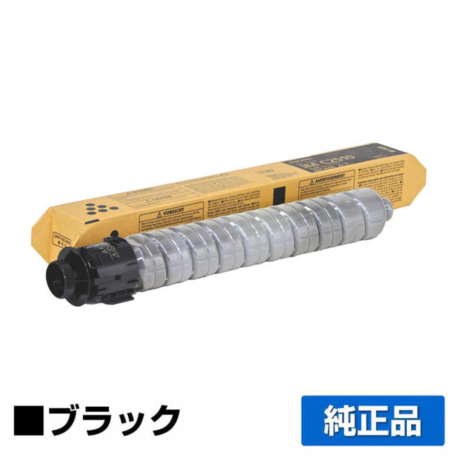 リコー（RICOH）IMC2510 4色 トナー｜純正トナーのサンコー