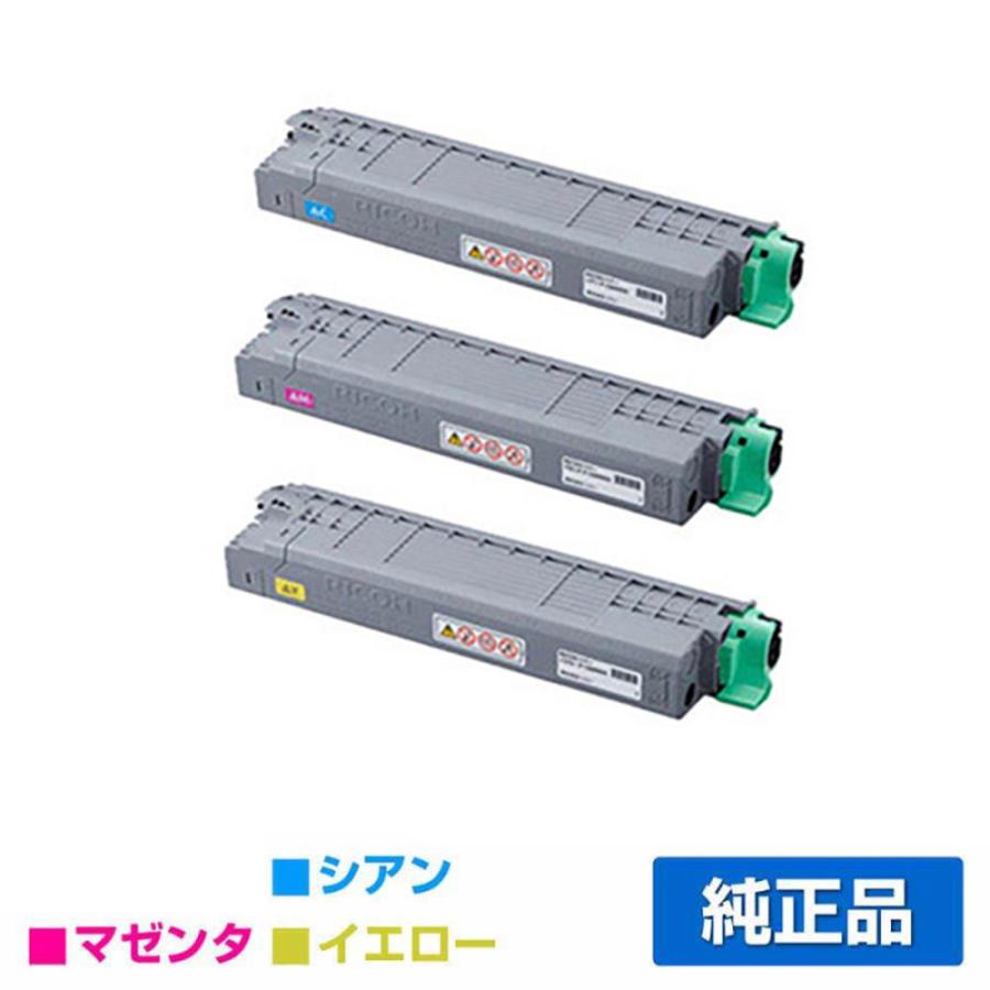 RICOH（リコー）P C6000 ブラック ドラムユニット｜純正ドラムのサンコー