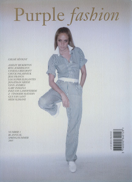 古書古本 Totodo: Purple Fashion 各号