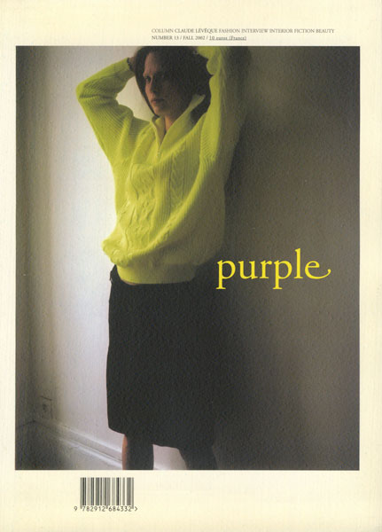 古書古本 Totodo: Purple 各号