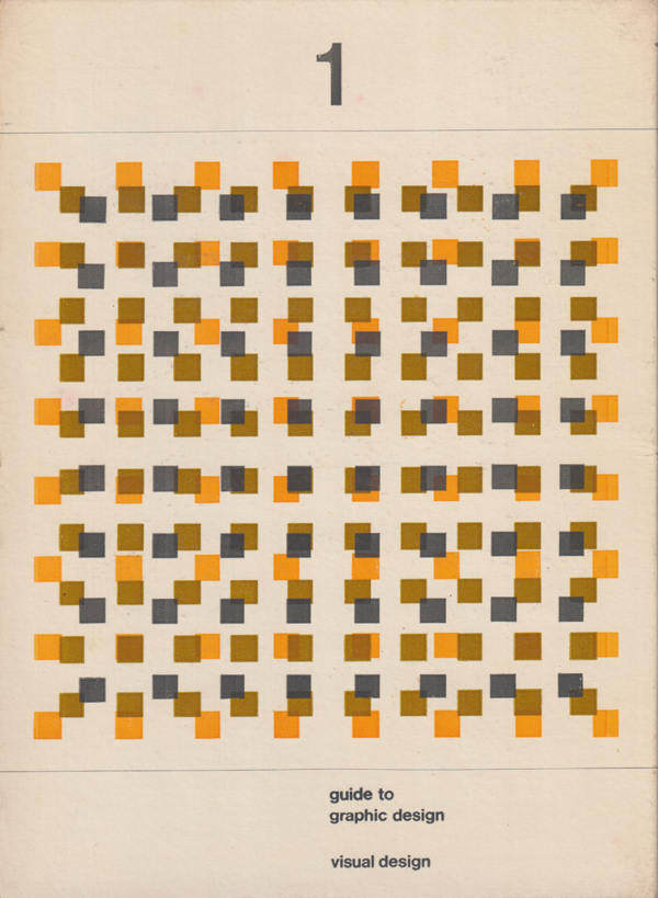 古書古本 Totodo: グラフィックデザイン大系 全5巻セット(美術出版社