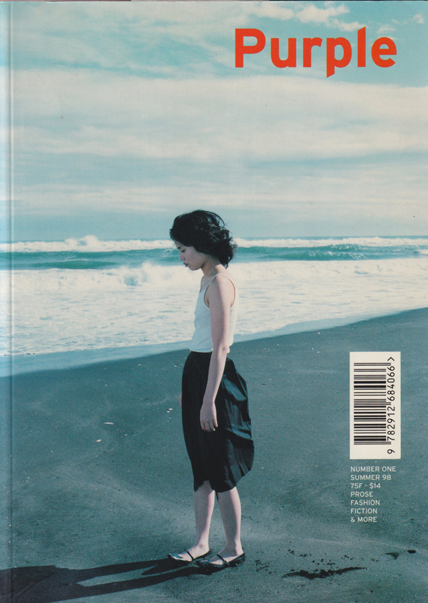 古書古本 Totodo: Purple 各号