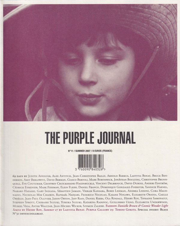 古書古本 Totodo: The Purple Journal 各号