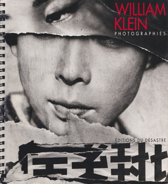 古書古本 Totodo: William Klein Photographies（ウィリアム・クライン）