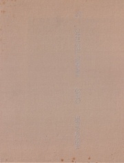 古書古本 Totodo: VISIONAIRE No.1 The Innocent Issue（Stephen Gan）