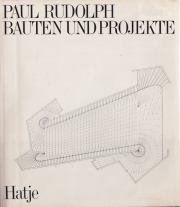 古書古本 Totodo：ポール・ルドルフの建築透視図