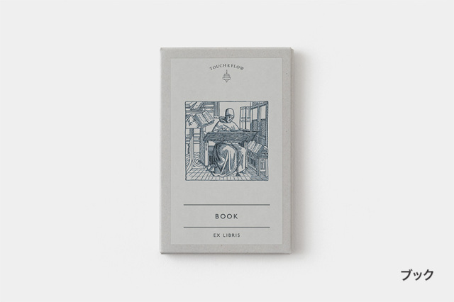 エクスリブリス（蔵書票）｜タッチアンドフロー オンラインショップ