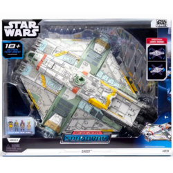 ジャズウェア スター・ウォーズ 2024 マイクロ・ギャラクシー