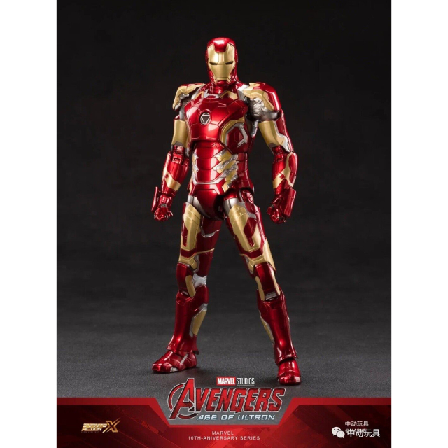 ZD TOYS 中動玩具 1/10スケール 7インチ アクションフィギュア