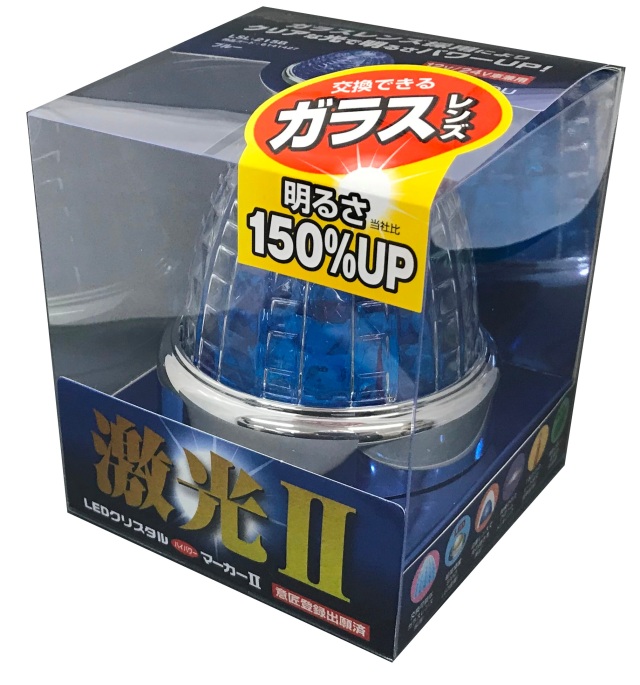 JB激光LEDクリスタルハイパワーマーカー2