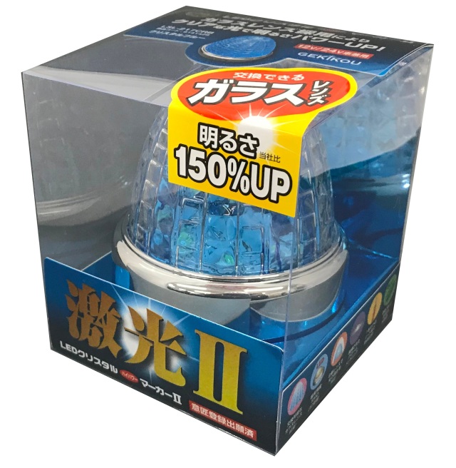 JB激光LEDクリスタルハイパワーマーカー2