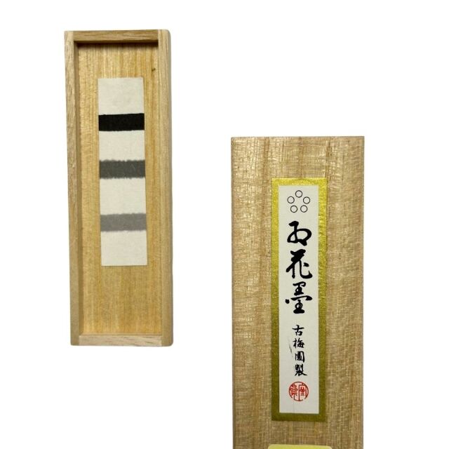 紅花墨 5星 5丁型 紅花墨 古梅園 五ツ星 紅花墨 5丁型 紅花墨 星 五つ