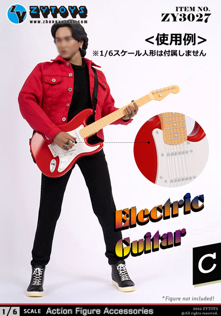 ZYTOYS】ZY3027 ABCD 1/6 Electric Guitar エレキギター＆アンプ