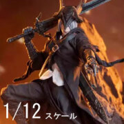 1000toys】1/12 東亜重工製合成人間 (1/12スケールアクションフィギュア)